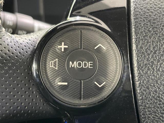 アクア Ｇ　Ｇ’ｓ　純正ナビ　バックカメラ　ＥＴＣ　Ｂｌｕｅｔｏｏｔｈ　フルセグ　衝突軽減　禁煙車　ＬＥＤヘッド・フォグライト　オートマチックハイビーム　クルコン　ＤＶＤ／ＣＤ再生　革巻ステアリング　スマートキー（48枚目）