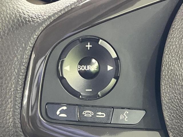 N-BOX G・Lホンダセンシング 純正ナビ バックカメラ 片側電動 衝突被害軽減 禁煙車 レーダークルーズ オートエアコン オートライト LEDヘッド ステアリングリモコン アイドリングストップ ロールサンシェード(36枚目)