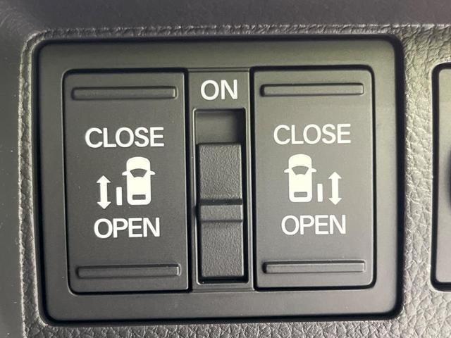 �y�����p���[�X���C�h�h�A�z�X�}�[�g�L�[��^�]�Ȃ̃X�C�b�`�Ō�ȗ����X���C�h�h�A�̊J���\���d��������͂����ăh�A���J����K�v�������A�����Ȃ��q�l�ł��ȒP�ɊJ���߂ł����K�ł���