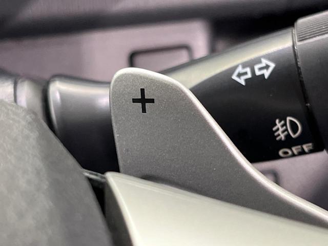 ヴォクシー ZS 4WD 7人乗り 両側電動スライド 純正ナビ バックカメラ 寒冷地仕様 禁煙車 スマートキー HIDヘッドライト ETC 純正16インチAW Bluetooth パドルシフト(32枚目)