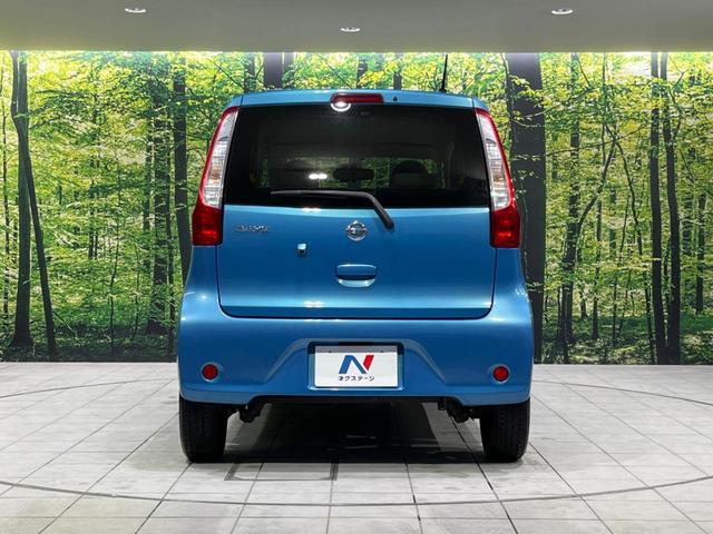 デイズ Ｊ　純正ナビ　バックカメラ　禁煙車　ドラレコ　ＥＴＣ　電動格納ミラー　エアコン　ヘッドライトレベライザー　ＣＤ（15枚目）