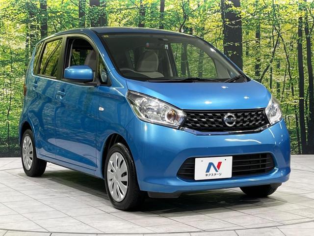 デイズ Ｊ　純正ナビ　バックカメラ　禁煙車　ドラレコ　ＥＴＣ　電動格納ミラー　エアコン　ヘッドライトレベライザー　ＣＤ（16枚目）