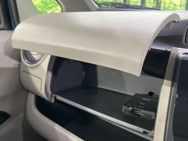 デイズ Ｊ　純正ナビ　バックカメラ　禁煙車　ドラレコ　ＥＴＣ　電動格納ミラー　エアコン　ヘッドライトレベライザー　ＣＤ（39枚目）