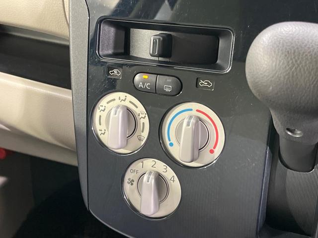 デイズ Ｊ　純正ナビ　バックカメラ　禁煙車　ドラレコ　ＥＴＣ　電動格納ミラー　エアコン　ヘッドライトレベライザー　ＣＤ（41枚目）