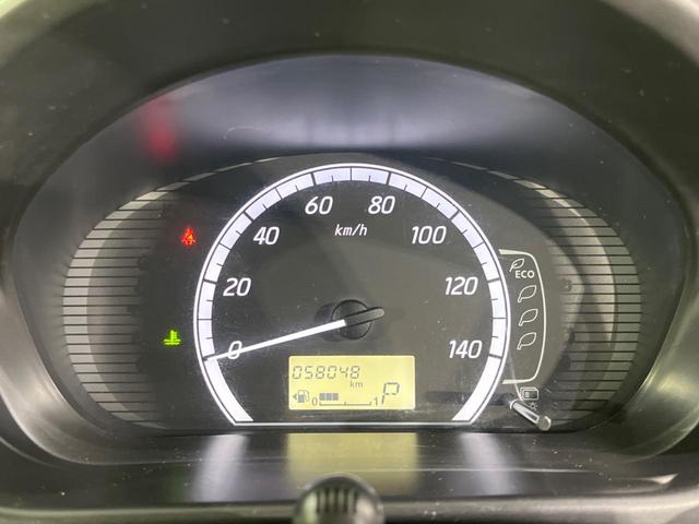 デイズ Ｊ　純正ナビ　バックカメラ　禁煙車　ドラレコ　ＥＴＣ　電動格納ミラー　エアコン　ヘッドライトレベライザー　ＣＤ（45枚目）