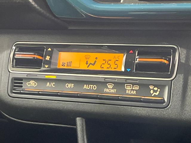 ハスラー ハイブリッドG ディスプレイオーディオ 2トーンカラー衝突被害軽減 禁煙車 コーナーセンサー スマートキー LEDヘッド 車線逸脱警報 オートライト オートエアコン Bluetooth CD DVD再生(32枚目)