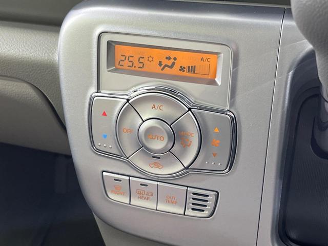 エブリイワゴン PZターボスペシャル 4WD 届出済未使用車 両側電動 衝突被害軽減 禁煙車 シートヒーター コーナーセンサー スマートキー LEDヘッド 純正14インチAW オートハイビーム オートライト オートエアコン(41枚目)