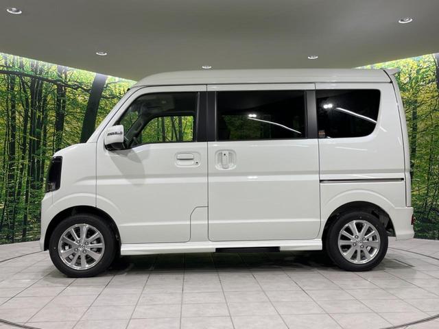 エブリイワゴン PZターボスペシャル 4WD 届出済未使用車 両側電動 衝突被害軽減 禁煙車 シートヒーター コーナーセンサー スマートキー LEDヘッド 純正14インチAW オートハイビーム オートライト オートエアコン(50枚目)