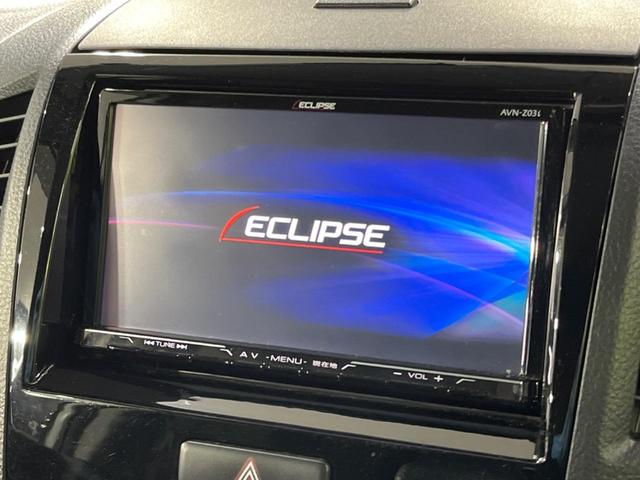 �y�i�r�Q�[�V�����z�ړI�n�܂ł�������ē����Ă����g���₷���i�r�B�a�����������������ڑ�����΂������̃X�}�z��l�o�R�v���C���[�̉��y���Đ��\�I�����̉^�]������Ɋy�����Ȃ�܂��I�I