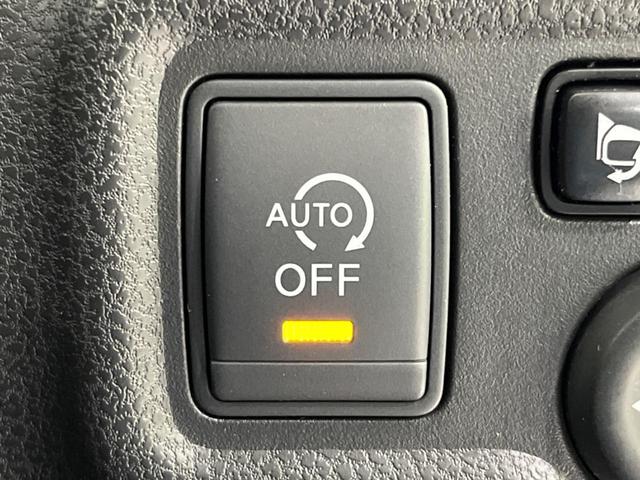 �y�A�C�h�����O�X�g�b�v�z�ԐM����a�؂Œ�Ԃ����ۂɃG���W�����~���A���ʂȔR���̏����}���܂��B�R��������ی�ɂȂ���@�\��G���W���̓u���[�L�𗣂��΍Ďn�����܂��B