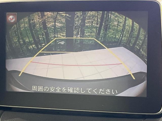 �y�o�b�N�J�����z���Ԏ��Ɍ�������A���^�C���f���Ŋm�F�ł��܂��B��^���Ǝ{�݂◧�̒��ԏ�ł̒��Ԏ���A��Ԃ̃o�b�N���ɑ劈��I�^�]�X�L���Ɋւ�炸�A����K�{�ƂȂ��������̂ЂƂł��I