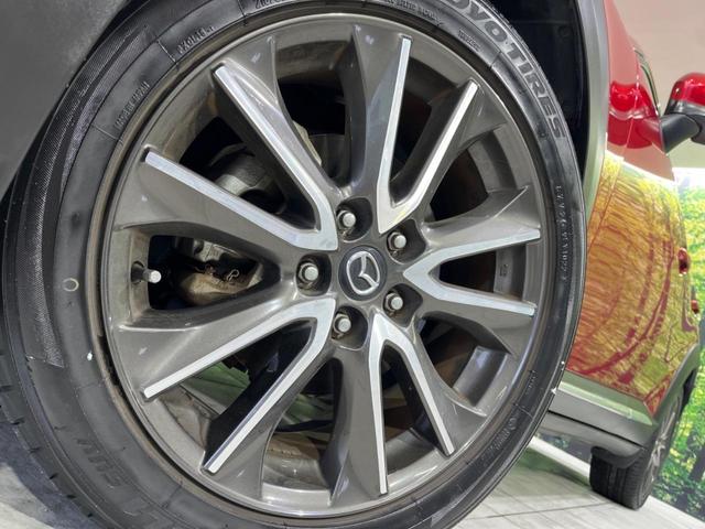 �y�����P�W�C���`�A���~�z�C�[���z�O�ςɃ}�b�`���������A���~�z�C�[���𑕒����Ă���܂��B�e��ЊO�A���~�z�C�[����A�X�^�b�h���X�^�C�����戵�����Ă���܂��B���񂲑��k����������