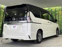 ｅ－パワー　ハイウェイスターＶ　禁煙車　純正９型ナビ　衝突軽減装置　全周囲カメラ　ハンズフリー機能付き両側電動スライド　ＬＥＤヘッド　前席シートヒーター　リアオートエアコン　ハンドルヒーター　革巻きステアリング　純正１５インチアルミ(17枚目)