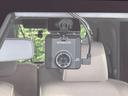 Ｘメイクアップリミテッド　ＳＡＩＩＩ　４ＷＤ　両側電動スライドドア　スマートアシスト　禁煙車　全周囲カメラ　ＥＴＣ　Ｂｌｕｅｔｏｏｔｈ　フルセグ　ドラレコ　スマートキー　オートマチックハイビーム　オートライト　オートエアコン　フォグライト（33枚目）