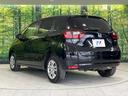 ｅ：ＨＥＶベーシック　４ＷＤ　衝突軽減装置　禁煙車　アダプティブクルーズ　バックカメラ　ＥＴＣ　Ｂｌｕｅｔｏｏｔｈ　スマートキー　ＳＤナビ　ＬＥＤヘッド　クリアランスソナー　誤発進抑制機能　オートライト（48枚目）