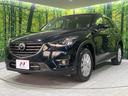 ＸＤ　プロアクティブ　４ＷＤ　ターボ　ディーゼル　後期型　衝突軽減装置　禁煙車　純正ナビ　レーダークルーズ　バックカメラ　ＥＴＣ　Ｂｌｕｅｔｏｏｔｈ　ドラレコ　ＬＥＤヘッド　レーンキープ　ブラインドスポットモニター（49枚目）