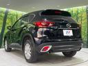 ＸＤ　プロアクティブ　４ＷＤ　ターボ　ディーゼル　後期型　衝突軽減装置　禁煙車　純正ナビ　レーダークルーズ　バックカメラ　ＥＴＣ　Ｂｌｕｅｔｏｏｔｈ　ドラレコ　ＬＥＤヘッド　レーンキープ　ブラインドスポットモニター（50枚目）