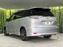 アエラス　４ＷＤ　フリップダウン　両側電動スライド　禁煙車　純正８型ナビ　寒冷地仕様　バックカメラ　Ｂｌｕｅｔｏｏｔｈ　パワーバックドア　ＨＩＤヘッド　クルコン　リアオートエアコン　スマートキー　革巻きハンドル（57枚目）