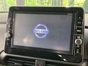 ルークス ハイウェイスター　Ｘ　プロパイロットエディション　両側パワースライドドア　純正９型ナビ　全周囲カメラ　インテリジェントエマージェンシーブレーキ　禁煙車　２トーンカラー　ドラレコ　スマートキー　ＬＥＤヘッド　ＥＴＣ　Ｂｌｕｅｔｏｏｔｈ再生（6枚目）