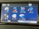 Ｓ　純正ＳＤナビ　バックカメラ　禁煙車　スマートキー　ビルトインＥＴＣ　オートエアコン　Ｂｌｕｅｔｏｏｔｈ　ＣＤ　ＤＶＤ再生　フルセグ（39枚目）