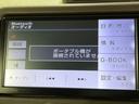 Ｆ　電動スライドドア　純正ＳＤナビ　バックカメラ　ドラレコ　スマートキー　ＥＴＣ　Ｂｌｕｅｔｏｏｔｈ　ＣＤ　ＤＶＤ再生　フルセグ（38枚目）