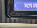 Ｃ　Ｇターボ　ＳＡＩＩＩ　純正ＳＤナビ　バックカメラ　衝突被害軽減システム　禁煙車　ドラレコ　スマートキー　ＬＥＤヘッド　ＥＴＣ　オートハイビーム　車線逸脱警報　オートライト　オートエアコン　純正１５インチアルミ（39枚目）
