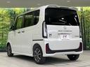ベースグレード　届出済未使用車　両側電動ドア　バックカメラ　衝突被害軽減システム　レーダークルーズ　コーナーセンサー　スマートキー　ＬＥＤヘッド　オートハイビーム　オートライト　オートエアコン　純正１４インチアルミ（24枚目）