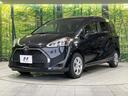 Ｇ　クエロ　４ＷＤ　電動スライドドア　ＳＤナビ　バックカメラ　寒冷地仕様　Ｂｌｕｅｔｏｏｔｈ　ＥＴＣ　ワンセグ　ＣＤ　ステアリングスイッチ　横滑り防止システム　ドアバイザー　プライバシーガラス（44枚目）