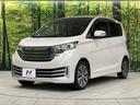 ライダー　ハイウェイスター　Ｘ　純正ナビ　バックカメラ　禁煙車　スマートキー　ＨＩＤヘッド　オートエアコン　純正１４インチアルミ　ＣＤ　ＤＶＤ再生　フルセグ（25枚目）