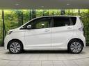 ライダー　ハイウェイスター　Ｘ　純正ナビ　バックカメラ　禁煙車　スマートキー　ＨＩＤヘッド　オートエアコン　純正１４インチアルミ　ＣＤ　ＤＶＤ再生　フルセグ（28枚目）