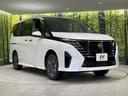 ハイウェイスターＶ　４ＷＤ　登録済未使用車　純正１２型ナビ　両側電動ドア　全周囲カメラ　衝突被害軽減システム　レーダークルーズ　ドラレコ　コーナーセンサー　ＬＥＤヘッド　オートハイビーム　オートライト　デュアルエアコン（26枚目）