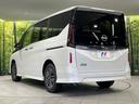 ハイウェイスターＶ　４ＷＤ　登録済未使用車　純正１２型ナビ　両側電動ドア　全周囲カメラ　衝突被害軽減システム　レーダークルーズ　ドラレコ　コーナーセンサー　ＬＥＤヘッド　オートハイビーム　オートライト　デュアルエアコン（29枚目）
