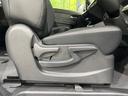 ハイウェイスターＶ　４ＷＤ　登録済未使用車　純正１２型ナビ　両側電動ドア　全周囲カメラ　衝突被害軽減システム　レーダークルーズ　ドラレコ　コーナーセンサー　ＬＥＤヘッド　オートハイビーム　オートライト　デュアルエアコン（39枚目）