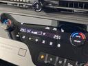 ハイウェイスターＶ　４ＷＤ　登録済未使用車　純正１２型ナビ　両側電動ドア　全周囲カメラ　衝突被害軽減システム　レーダークルーズ　ドラレコ　コーナーセンサー　ＬＥＤヘッド　オートハイビーム　オートライト　デュアルエアコン（44枚目）
