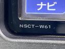 Ｓ　ＬＥＤエディション　純正ナビ　ＬＥＤヘッド　ビルトインＥＴＣ　オートエアコン　純正１５インチアルミ　ＣＤ　地デジ　盗難防止システム　プライバシーガラス（27枚目）