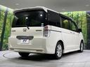 Ｚ　両側電動ドア　純正ナビ　バックカメラ　禁煙車　スマートキー　ＨＩＤヘッドライト　ＥＴＣ　オートライト　オートエアコン　ＣＤ／ＤＶＤ再生　パドルシフト（47枚目）