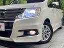 Ｚ　両側電動ドア　純正ナビ　バックカメラ　禁煙車　スマートキー　ＨＩＤヘッドライト　ＥＴＣ　オートライト　オートエアコン　ＣＤ／ＤＶＤ再生　パドルシフト（53枚目）