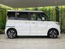 ターボ 4WD ターボ 両側電動スライドドア 純正ナビ 全周囲カメラ デュアルカメラブレーキサポート 禁煙車 シートヒーター レーンキープ スマートキー HIDヘッド  クルコン 車線逸脱警報(40枚目)