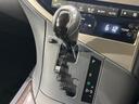 RX450h バージョンL サンルーフ 4WD 後期型 禁煙車 純正ナビ バックカメラ ETC Bluetooth フルセグ 前席シートヒーター 前席パワーシート LEDヘッド クルコン ステアリングヒーター スマートキー(25枚目)