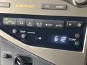 RX450h バージョンL サンルーフ 4WD 後期型 禁煙車 純正ナビ バックカメラ ETC Bluetooth フルセグ 前席シートヒーター 前席パワーシート LEDヘッド クルコン ステアリングヒーター スマートキー(30枚目)