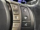 RX450h バージョンL サンルーフ 4WD 後期型 禁煙車 純正ナビ バックカメラ ETC Bluetooth フルセグ 前席シートヒーター 前席パワーシート LEDヘッド クルコン ステアリングヒーター スマートキー(35枚目)