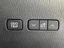 RX450h バージョンL サンルーフ 4WD 後期型 禁煙車 純正ナビ バックカメラ ETC Bluetooth フルセグ 前席シートヒーター 前席パワーシート LEDヘッド クルコン ステアリングヒーター スマートキー(38枚目)