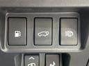 RX450h バージョンL サンルーフ 4WD 後期型 禁煙車 純正ナビ バックカメラ ETC Bluetooth フルセグ 前席シートヒーター 前席パワーシート LEDヘッド クルコン ステアリングヒーター スマートキー(39枚目)