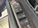 RX450h バージョンL サンルーフ 4WD 後期型 禁煙車 純正ナビ バックカメラ ETC Bluetooth フルセグ 前席シートヒーター 前席パワーシート LEDヘッド クルコン ステアリングヒーター スマートキー(51枚目)
