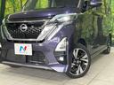 ハイウェイスター　Ｇターボプロパイロットエディション　ターボ　４ＷＤ　両側電動スライド　プロパイロット　衝突軽減装置　禁煙車　純正９型ナビ　全周囲カメラ　ＥＴＣ　Ｂｌｕｅｔｏｏｔｈ　フルセグ　ドラレコ　スマートキー　シートヒーター　ＬＥＤヘッド（14枚目）