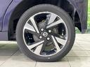 ハイウェイスター　Ｇターボプロパイロットエディション　ターボ　４ＷＤ　両側電動スライド　プロパイロット　衝突軽減装置　禁煙車　純正９型ナビ　全周囲カメラ　ＥＴＣ　Ｂｌｕｅｔｏｏｔｈ　フルセグ　ドラレコ　スマートキー　シートヒーター　ＬＥＤヘッド（60枚目）