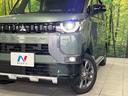 Ｔ　プレミアム　リミテッドエディション　４ＷＤ　両側電動スライドドア　全周囲カメラ　ｅ－ａｓｓｉｓｔ　レーダークルーズ　禁煙車　２トーンカラー　シートヒーター　スマートキー　ＬＥＤヘッド　ディスプレイオーディオ　ＥＴＣ　ステアリングヒーター（12枚目）
