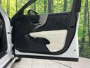 LS500 Fスポーツ 4WD 純正ナビ 全周囲カメラ 衝突被害軽減システム レーダークルーズ 禁煙車 電動リアゲート 白レザーシート 全席シートヒーター 前席シートエアコン ドラレコ コーナーセンサー スマートキー(47枚目)