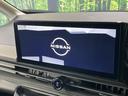 セレナ ハイウェイスターＶ　４ＷＤ　純正１２．３型ナビ　両側電動スライド　プロパイロット　禁煙車　全周囲カメラ　ＥＴＣ２．０　Ｂｌｕｅｔｏｏｔｈ　フルセグ　スマートキー　シートヒーター　ブラインドスポットモニター　ＬＥＤヘッド（3枚目）