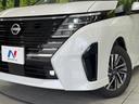 ハイウェイスターＶ　４ＷＤ　純正１２．３型ナビ　両側電動スライド　プロパイロット　禁煙車　全周囲カメラ　ＥＴＣ２．０　Ｂｌｕｅｔｏｏｔｈ　フルセグ　スマートキー　シートヒーター　ブラインドスポットモニター　ＬＥＤヘッド（14枚目）